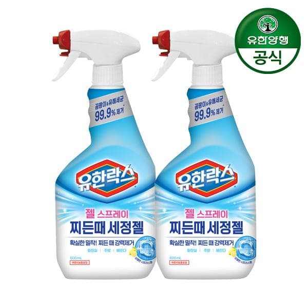 001_[유한양행] 유한락스 찌든때 세정젤 600ml 2개