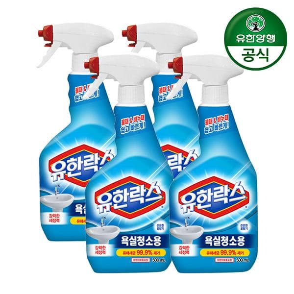 002_[유한양행] 유한락스 욕실청소용 500ml 4개