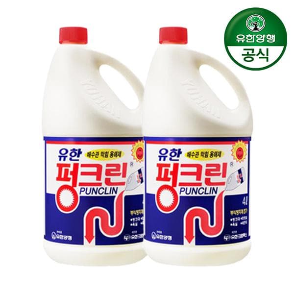 007_[유한양행] 유한락스 펑크린 4L 2개