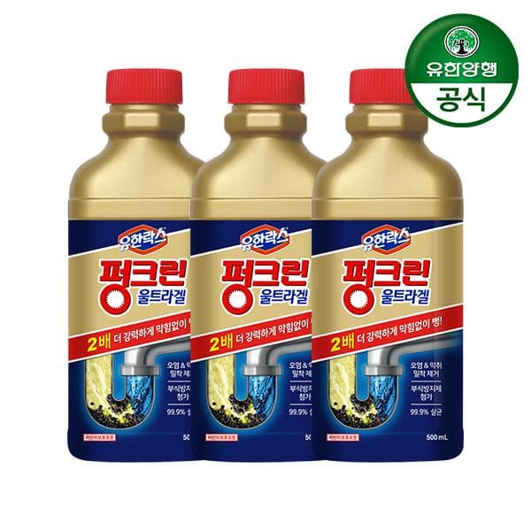 008_[유한양행] 유한락스 펑크린 울트라겔 500ml 3개