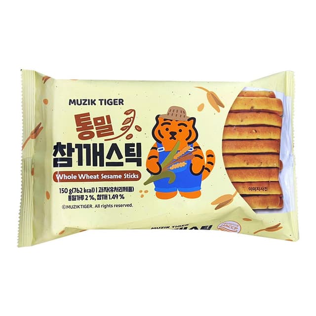 008_상일식품 무직타이거 통밀 참깨스틱 150g 과자 대용량 개별포장 디저트 쿠키 국산 간식 수입 식품