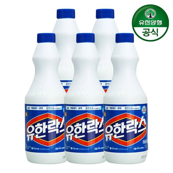 012_[유한양행] 유한락스 레귤러 1L 5개