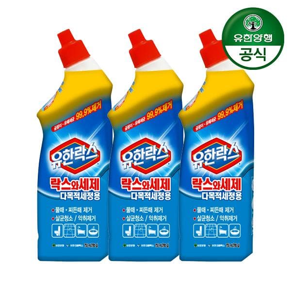 023_[유한양행] 유한락스 락스와세제 다목적세정용 755ml 3개