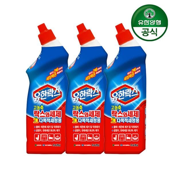021_[유한양행] 유한락스 고농축 락스와세제 755ml 3개