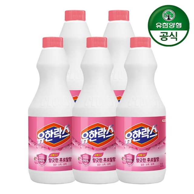 015_[유한양행] 유한락스 후로랄 1L 5개