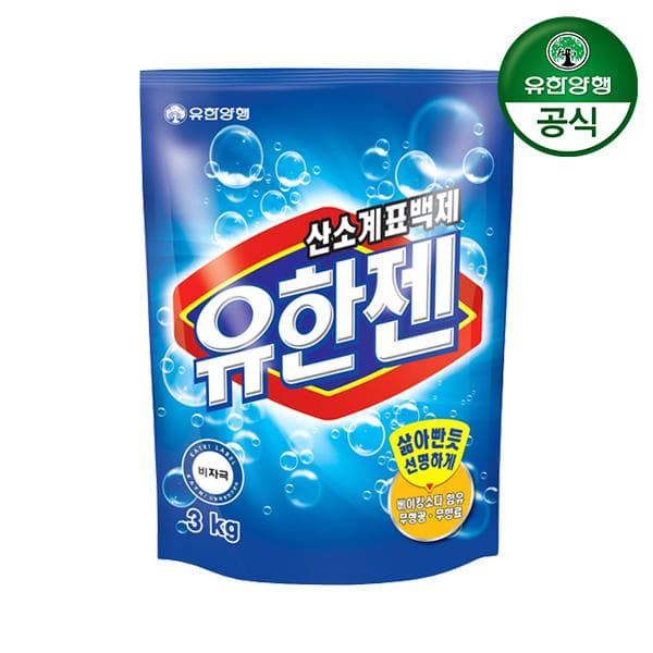 031_[유한양행] 유한젠 분말형 리필 3kg 1개