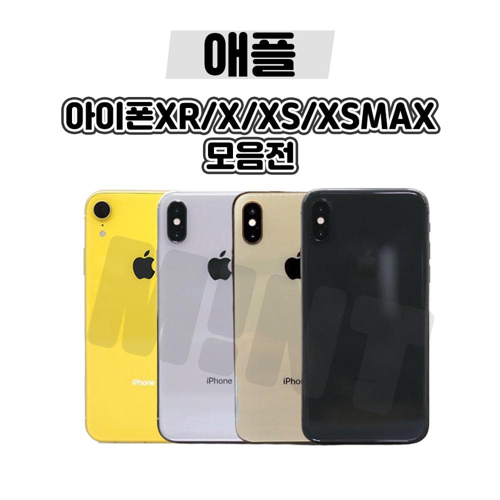 상품이미지