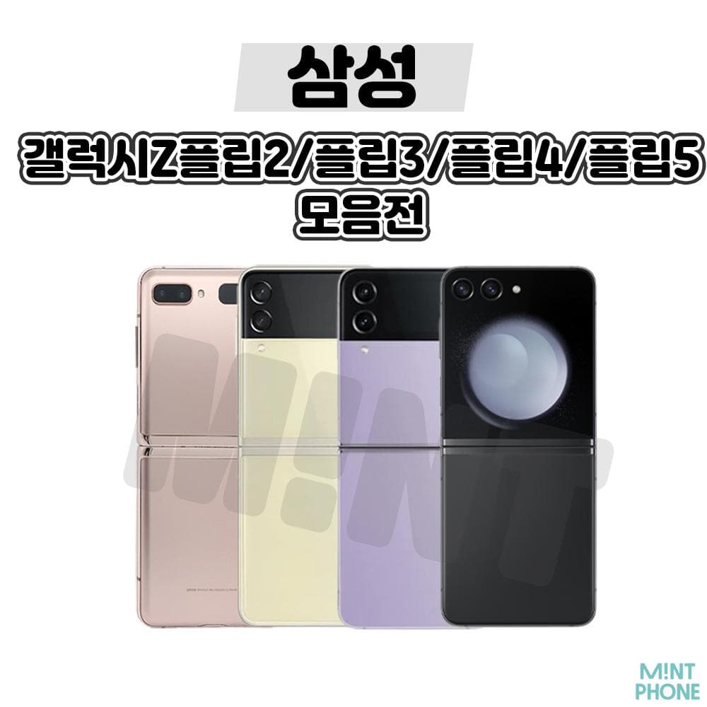상품이미지