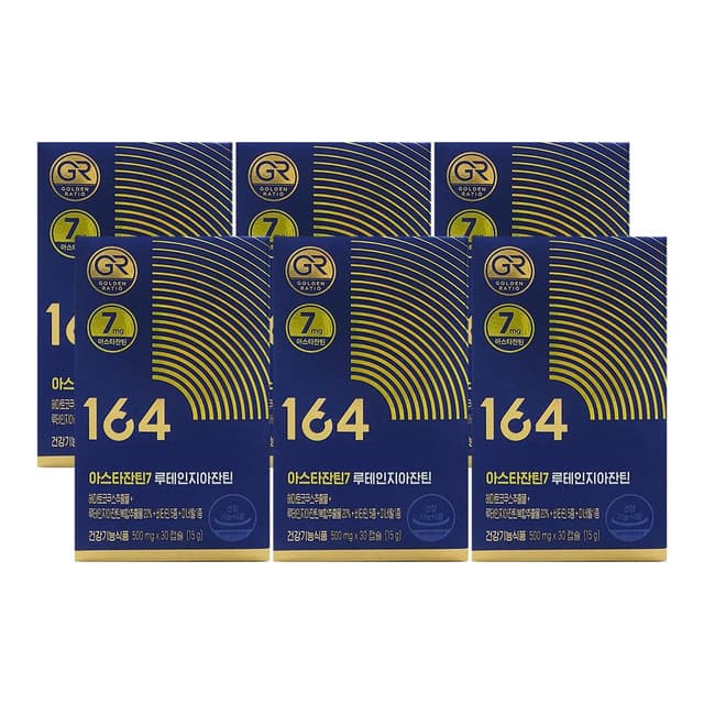 006_뉴트리원 164 아스타잔틴7 루테인지아잔틴 500mg x 30캡슐 x 6박스