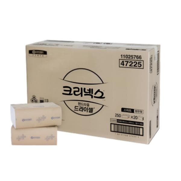 005_크리넥스 드라이셀 핸드타올 47225 스마트 250매입X20밴드 총5000매