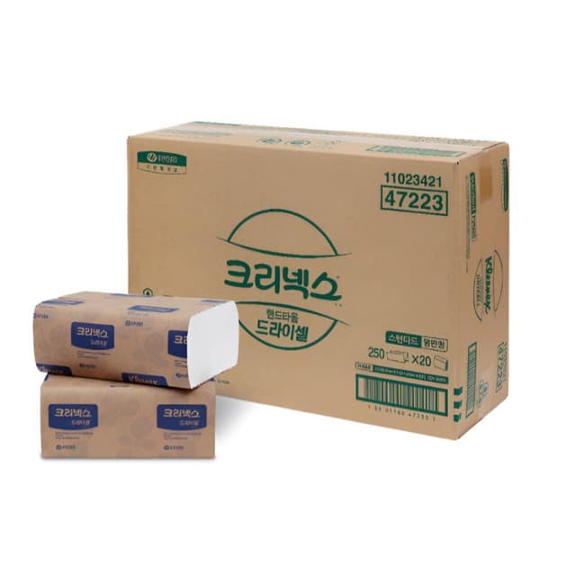 004_크리넥스 드라이셀 핸드타올 47223 스탠다드 250매입X20밴드 총5000매