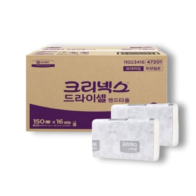 003_ 크리넥스 드라이셀 핸드타올 47201 프리미엄 160매입X15밴드 총2400매
