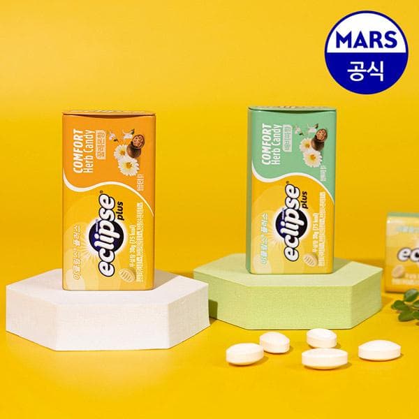 050_이클립스 플러스 캔디 8개 골라담기