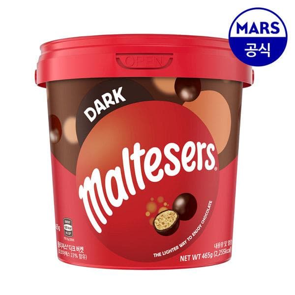 045_몰티져스 다크 버켓 465g