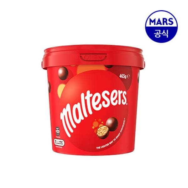 044_몰티져스 밀크 버켓 465g