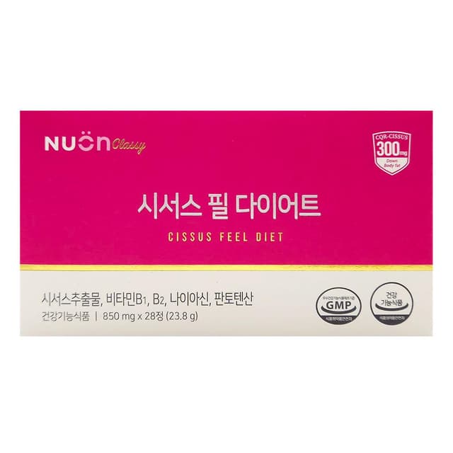 001_뉴온 시서스 필 다이어트 850mg x 28정 x 1박스