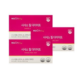 003_뉴온 시서스 필 다이어트 850mg x 28정 x 3박스