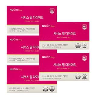 005_뉴온 시서스 필 다이어트 850mg x 28정 x 5박스