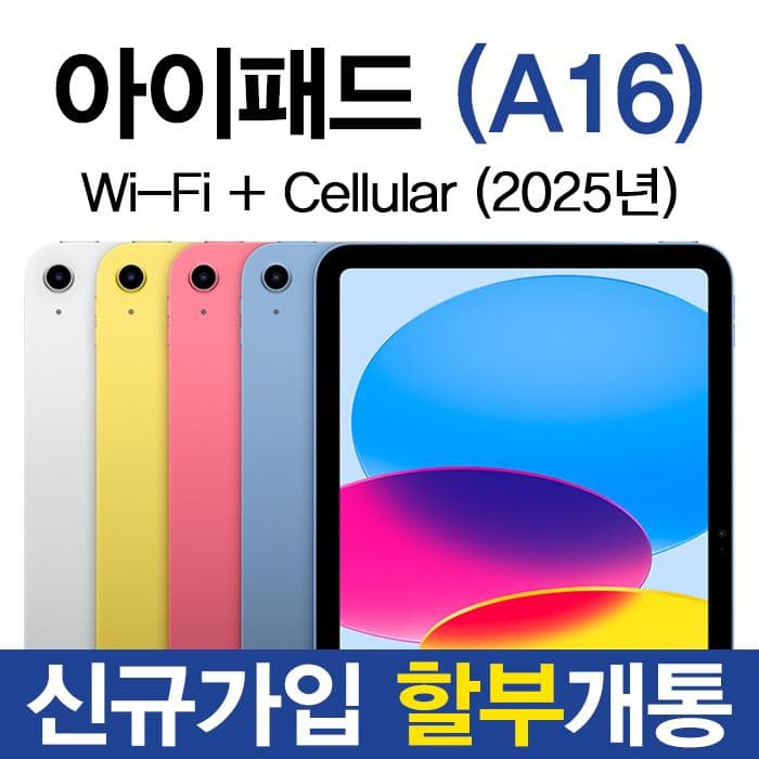 상품이미지
