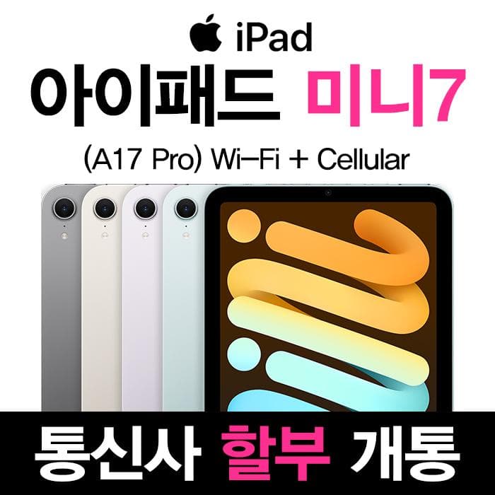 상품이미지