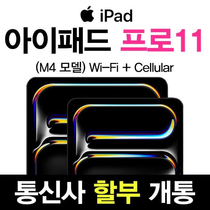 상품이미지