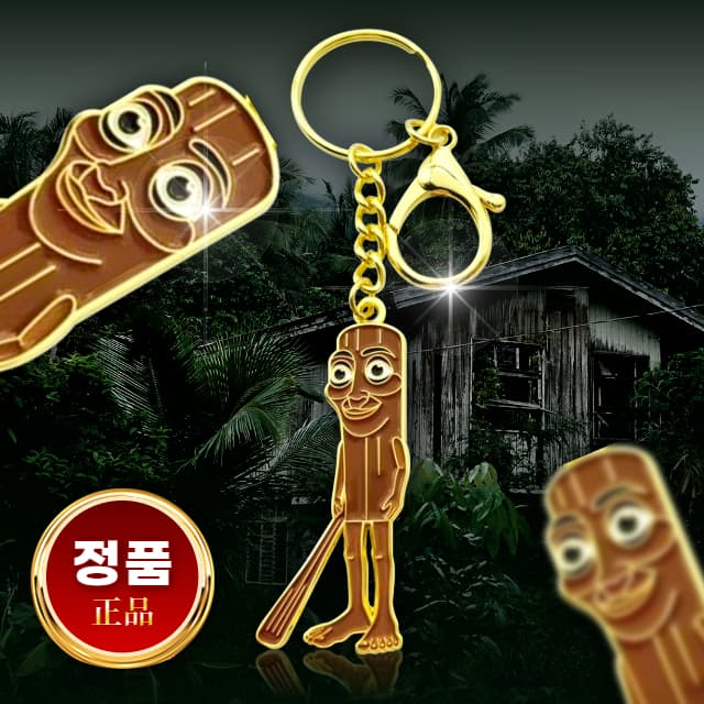 상품이미지