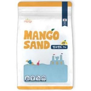 002_망고샌드 모래놀이 1kg 블루 실내 모래놀이