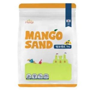 001_망고샌드 모래놀이 1kg 옐로우 실내 모래놀이