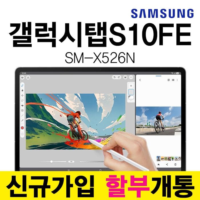 상품이미지