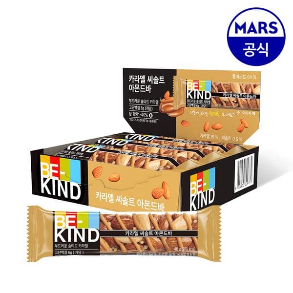 010_비카인드 카라멜 씨솔트 아몬드바 40gx6개